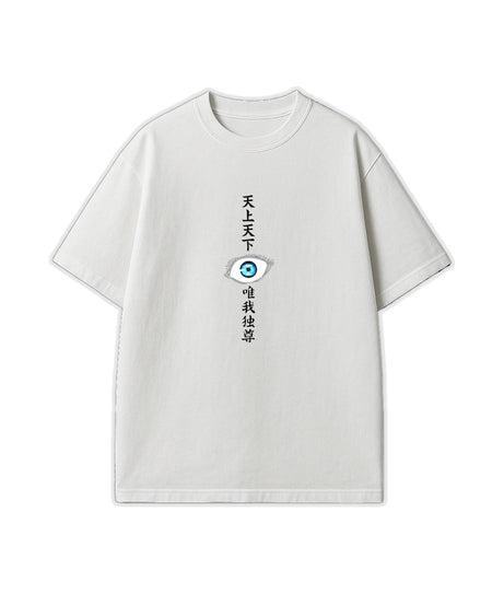 GOJO JUJUTSU KAISEN WHITE T-SHIRT