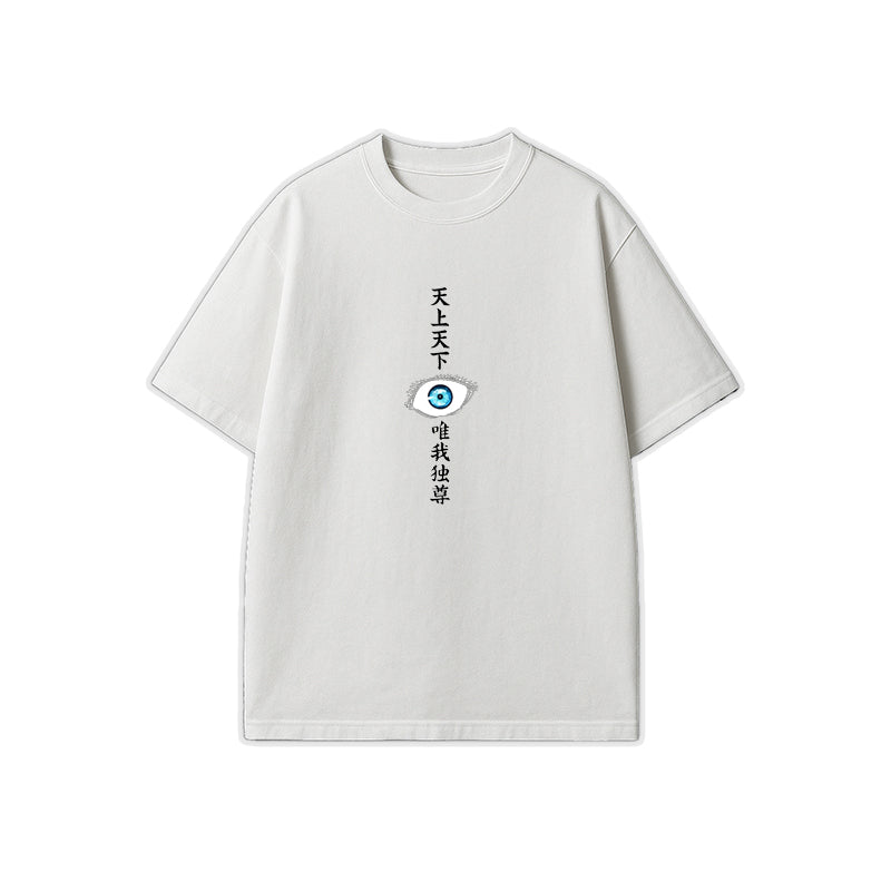 GOJO JUJUTSU KAISEN T-SHIRT