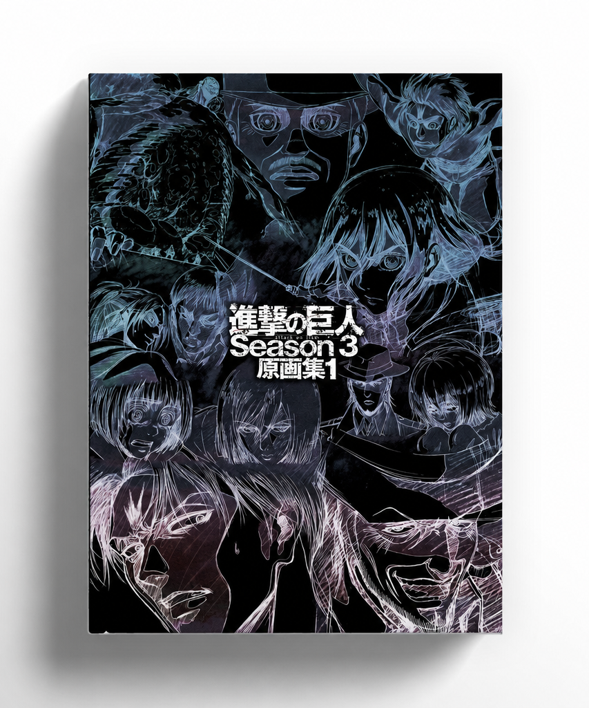 The Complete Attack on Titan Key Animation Collection  All 6 Volumes