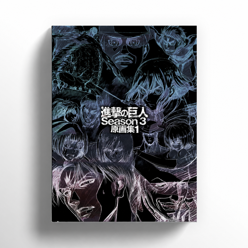 The Complete Attack on Titan Key Animation Collection  All 6 Volumes