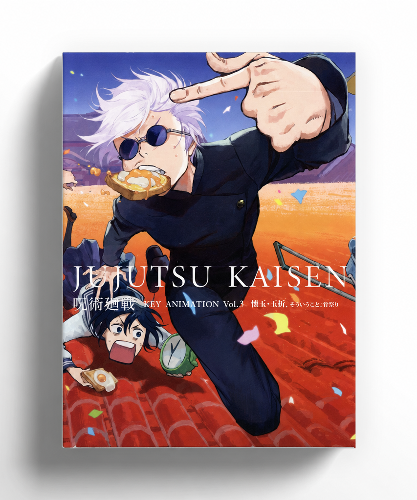 Jujutsu Kaisen Key Animation Vol.3
