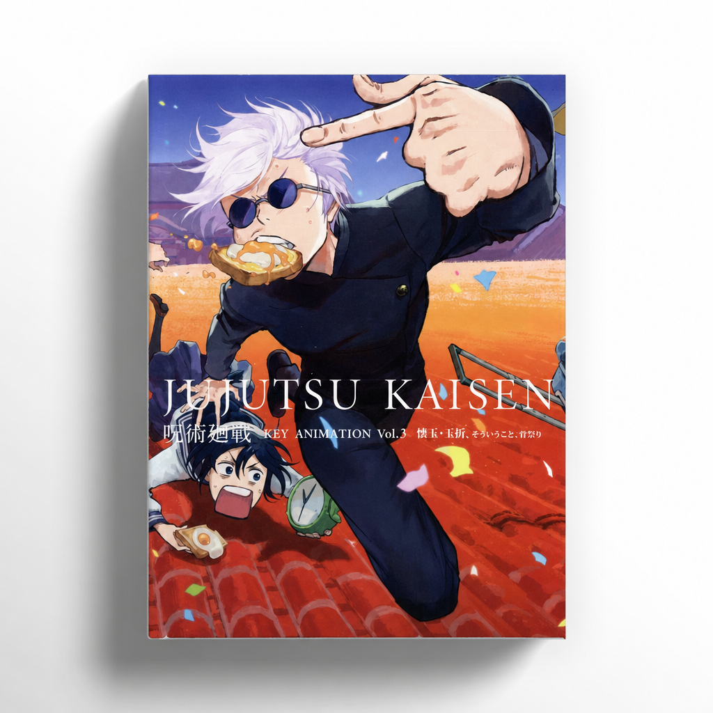 Jujutsu Kaisen Key Animation Vol.3