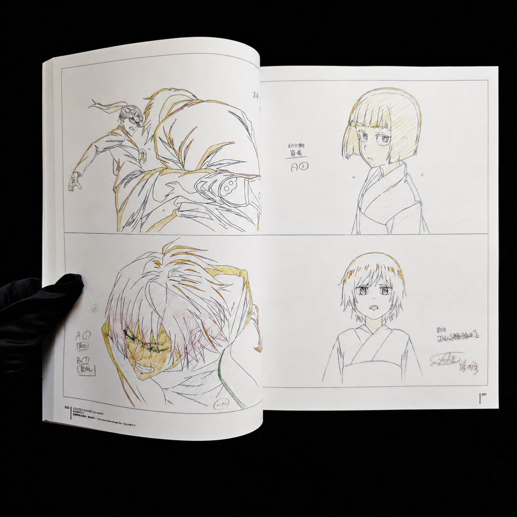 Jujutsu Kaisen — Official MAPPA Key Animation Archive (Vol 0, 1 & 2)