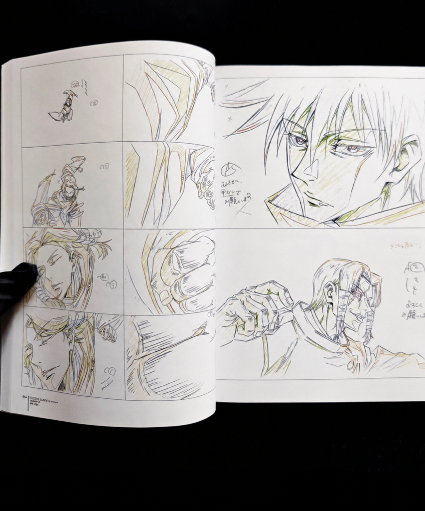 Jujutsu Kaisen — Official MAPPA Key Animation Archive (Vol 0, 1 & 2)