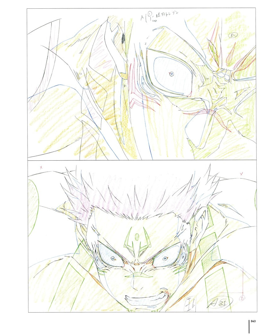 Jujutsu Kaisen — Official MAPPA Key Animation Archive (Vol 0, 1 & 2)