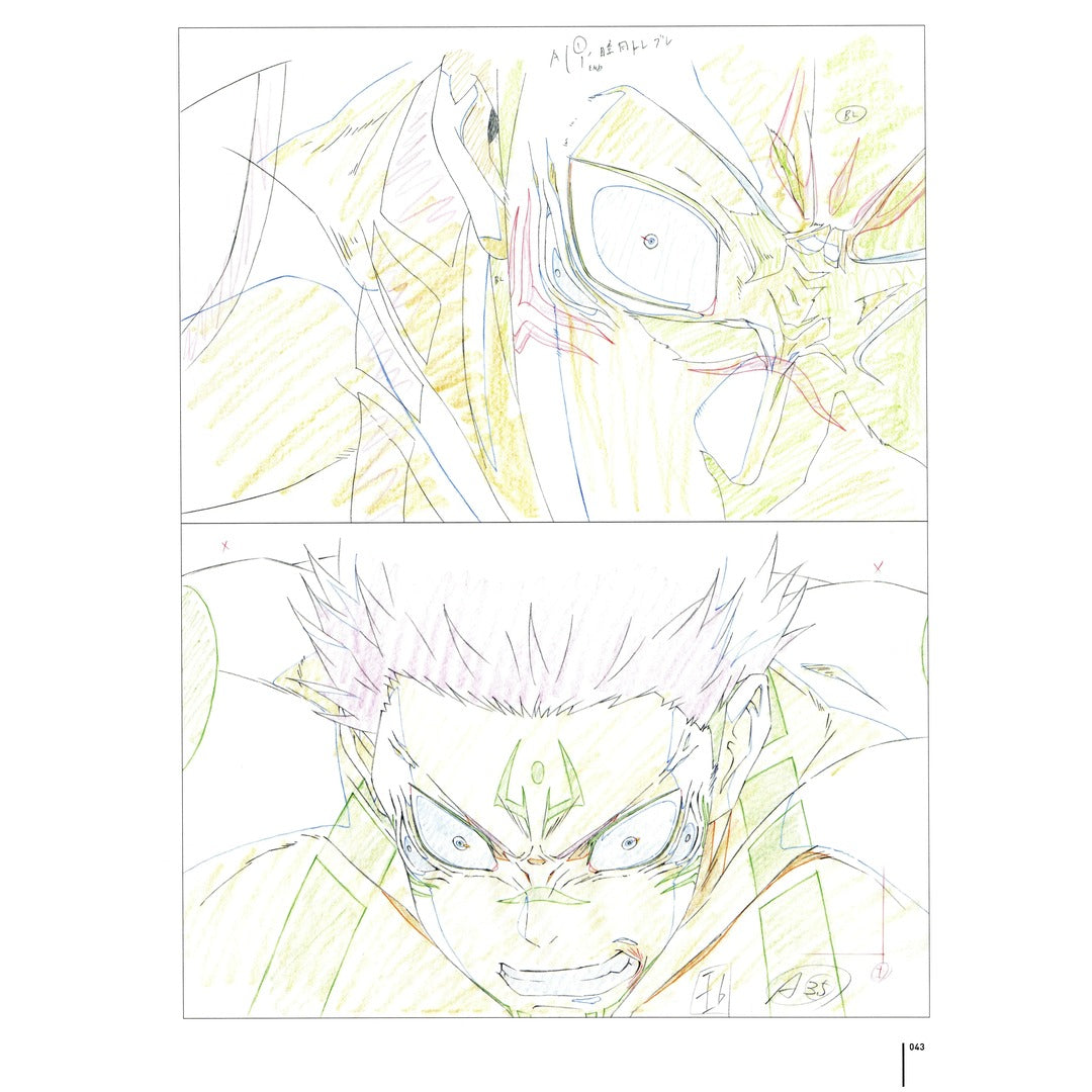 Jujutsu Kaisen — Official MAPPA Key Animation Archive (Vol 0, 1 & 2)