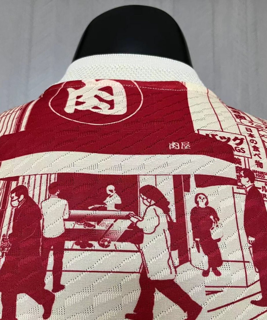 Japan Jersey