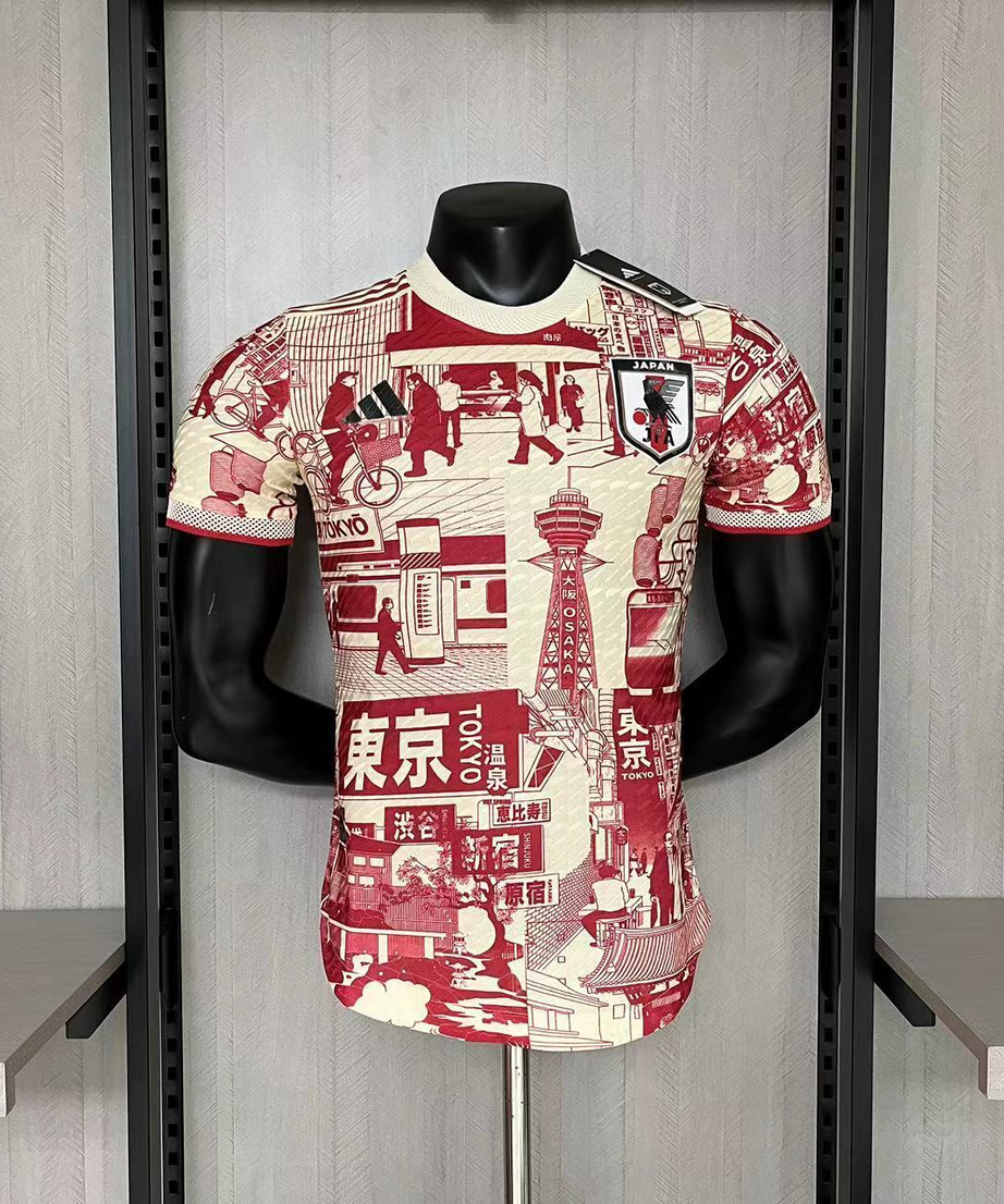 Japan Jersey