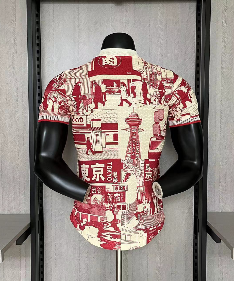 Japan Jersey
