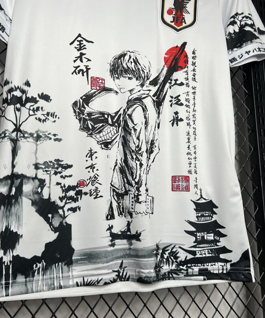 Kaneki Jersey