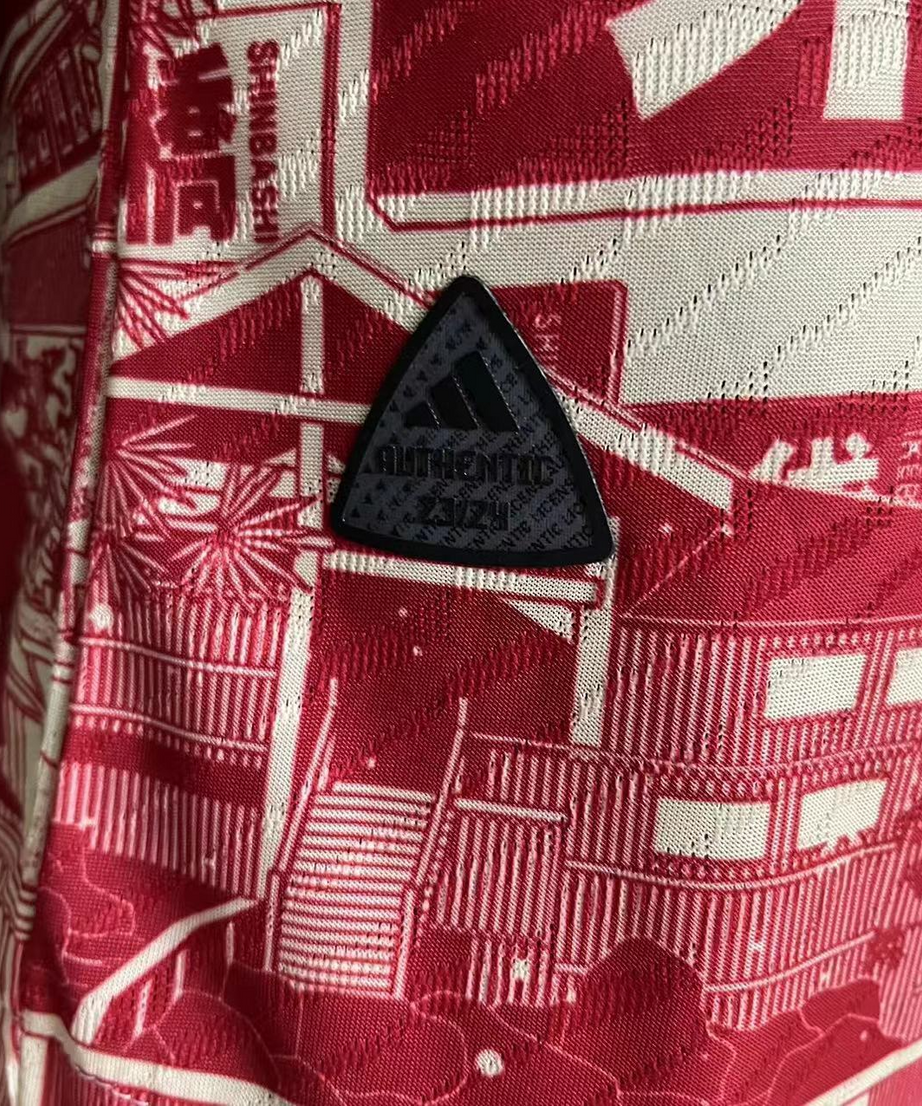 Japan Jersey