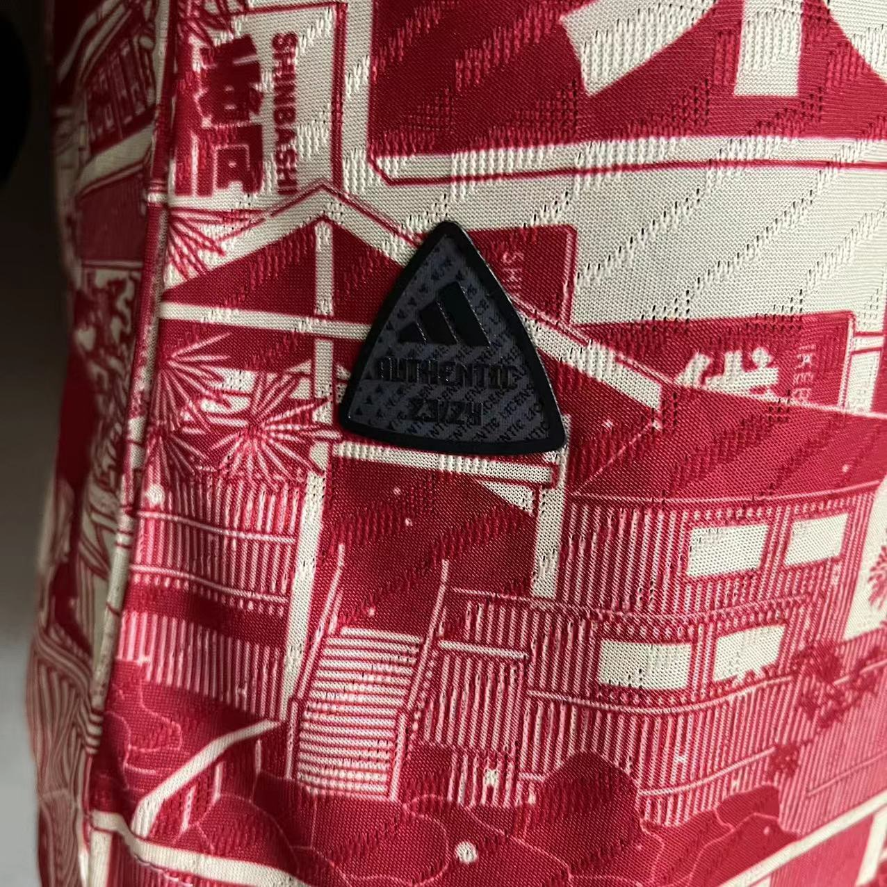 Japan Jersey