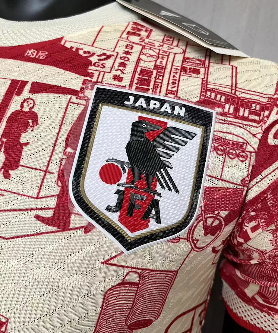 Japan Jersey