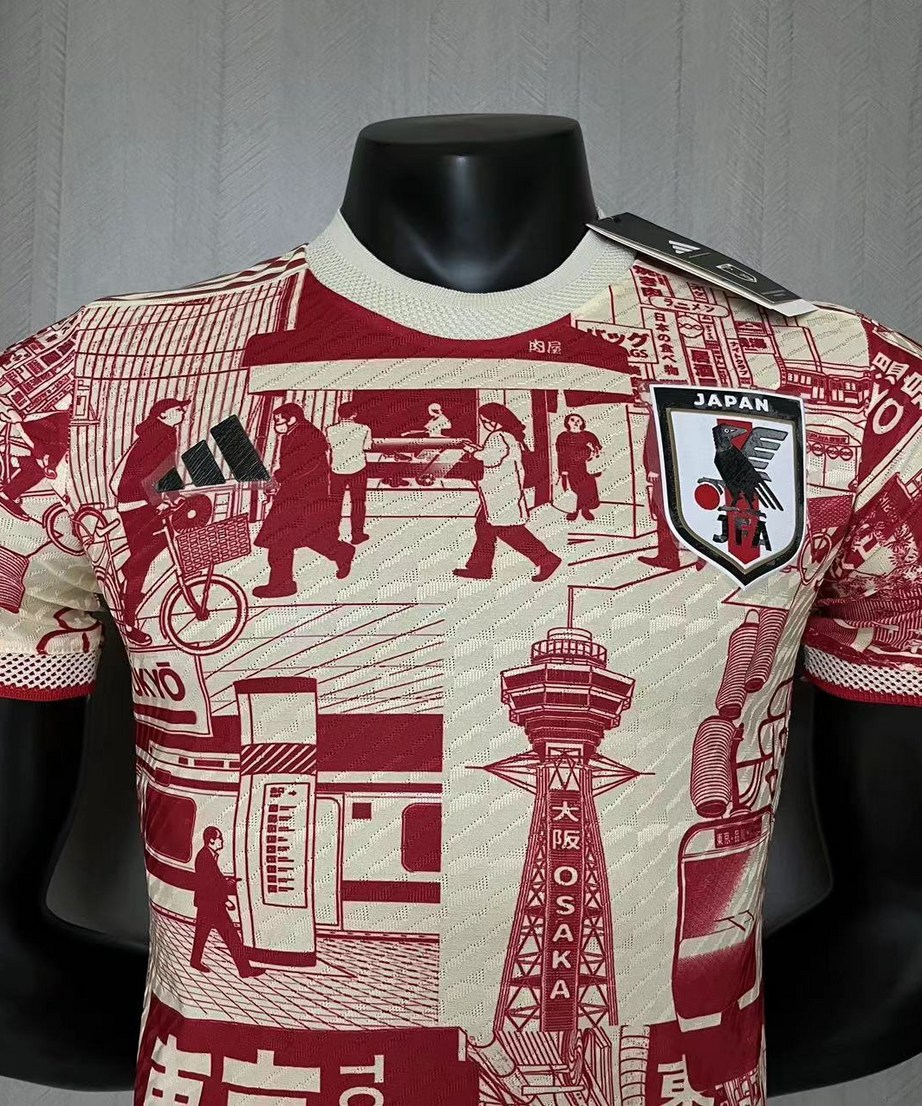 Japan Jersey